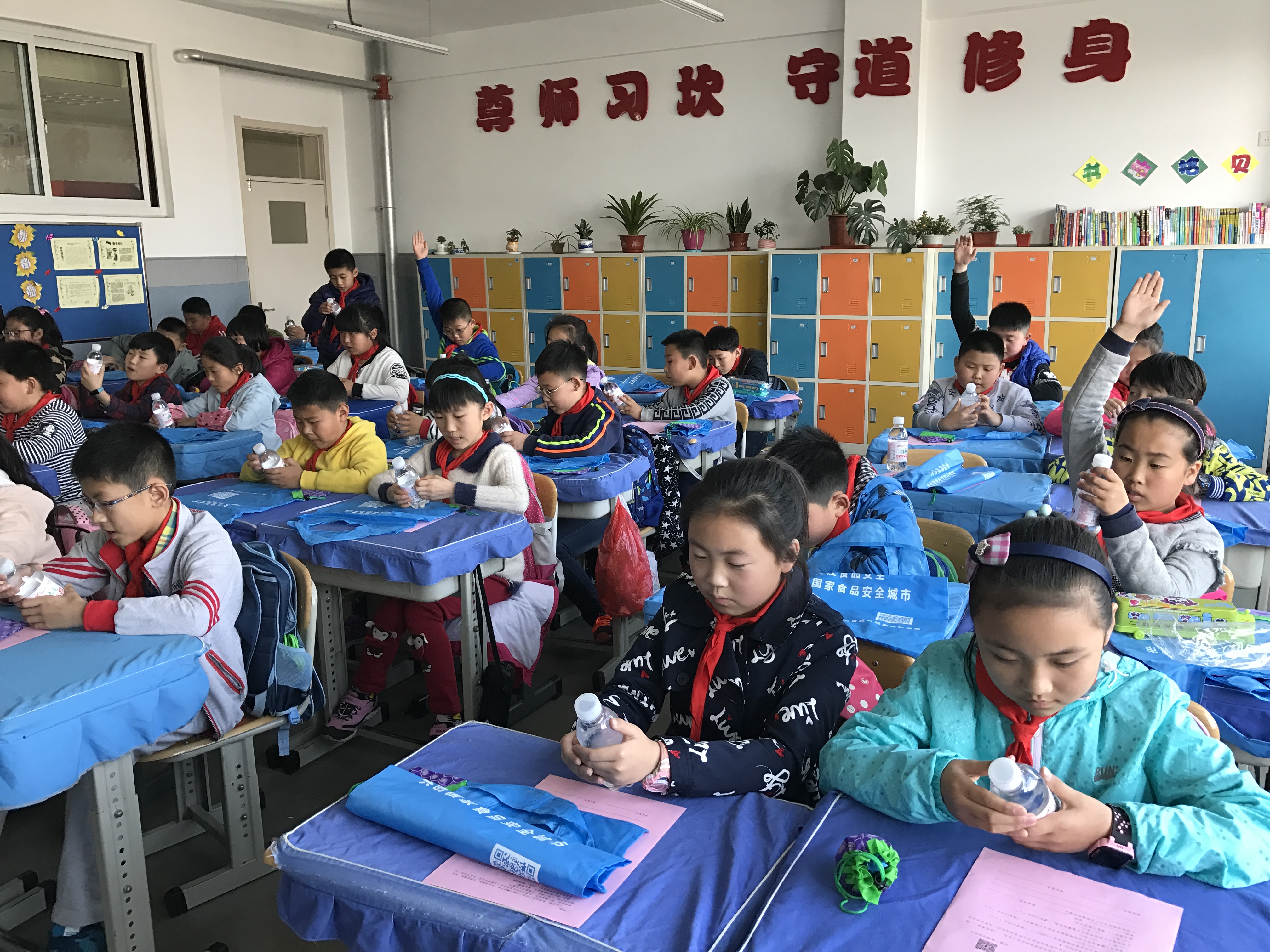 水知識進課堂走進青島沙子口小學